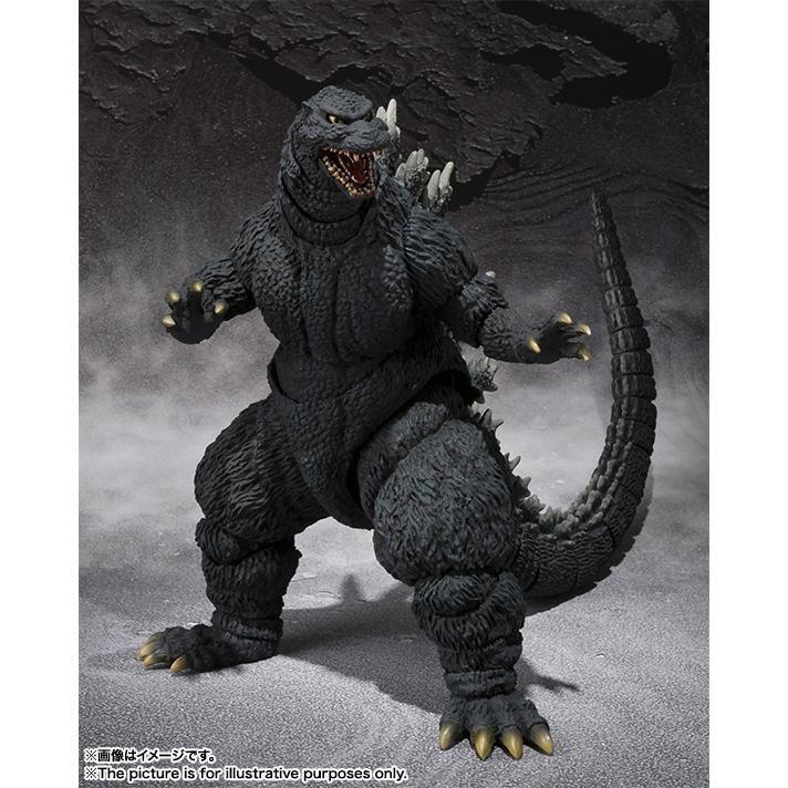 Godzilla (1995 Birth Ver.) - S.H. Monster Arts - Bandai - Bonecos